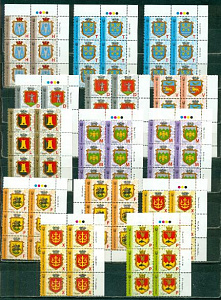 Украина, 2018, Стандарт, полная серия,14 шестиблоков с полями (микротекст 2018+2018 II) Украина, 2018, Стандарт, полная серия,14 шестиблоков с полями (микротекст 2018+2018 II)